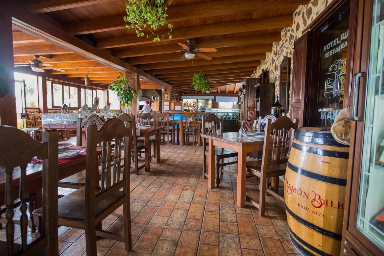 Hotel Rural Restaurante Mahoh Villaverde  Экстерьер фото